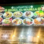 Penjual Kaki Lima Singapura