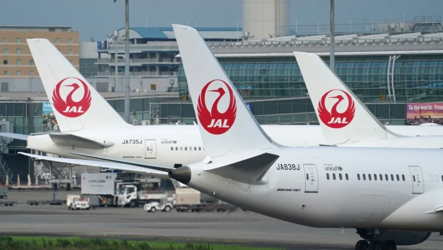 Tambah Penerbangan JAL